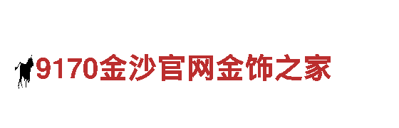 网上华体会赌博清洁环保公司，专注环保治理